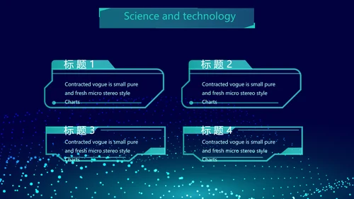 蓝色科技互联网工作总结汇报商务动态PPT