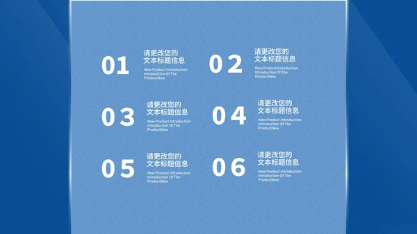 简约风蓝色学生大学毕业论文答辩PPT模板
