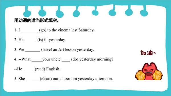 Module 8 Unit 2  Why are you wearing a hat  课件(共39