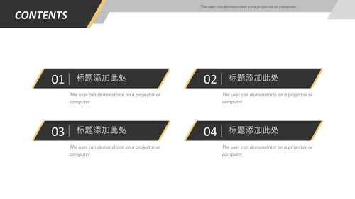 简约大气健身运动健身器材健身会所PPT