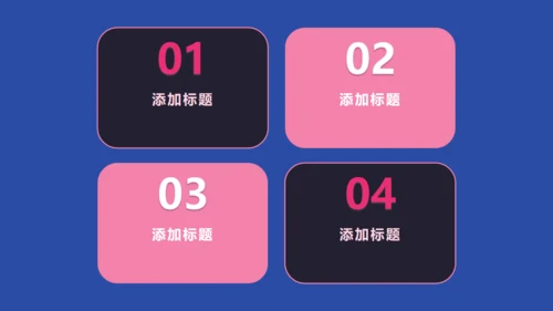 MBE风格企业宣传册通用PPT模板