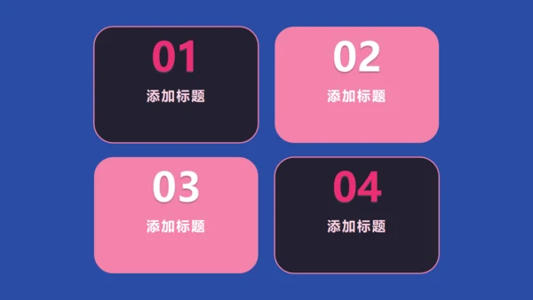 MBE风格企业宣传册通用PPT模板