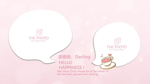 粉色唯美2岁生日快乐电子相册动态PPT模板