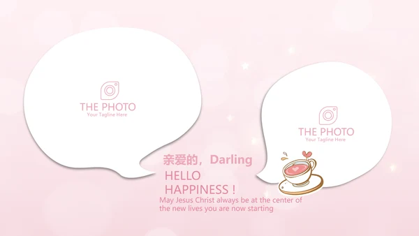 粉色唯美2岁生日快乐电子相册动态PPT模板