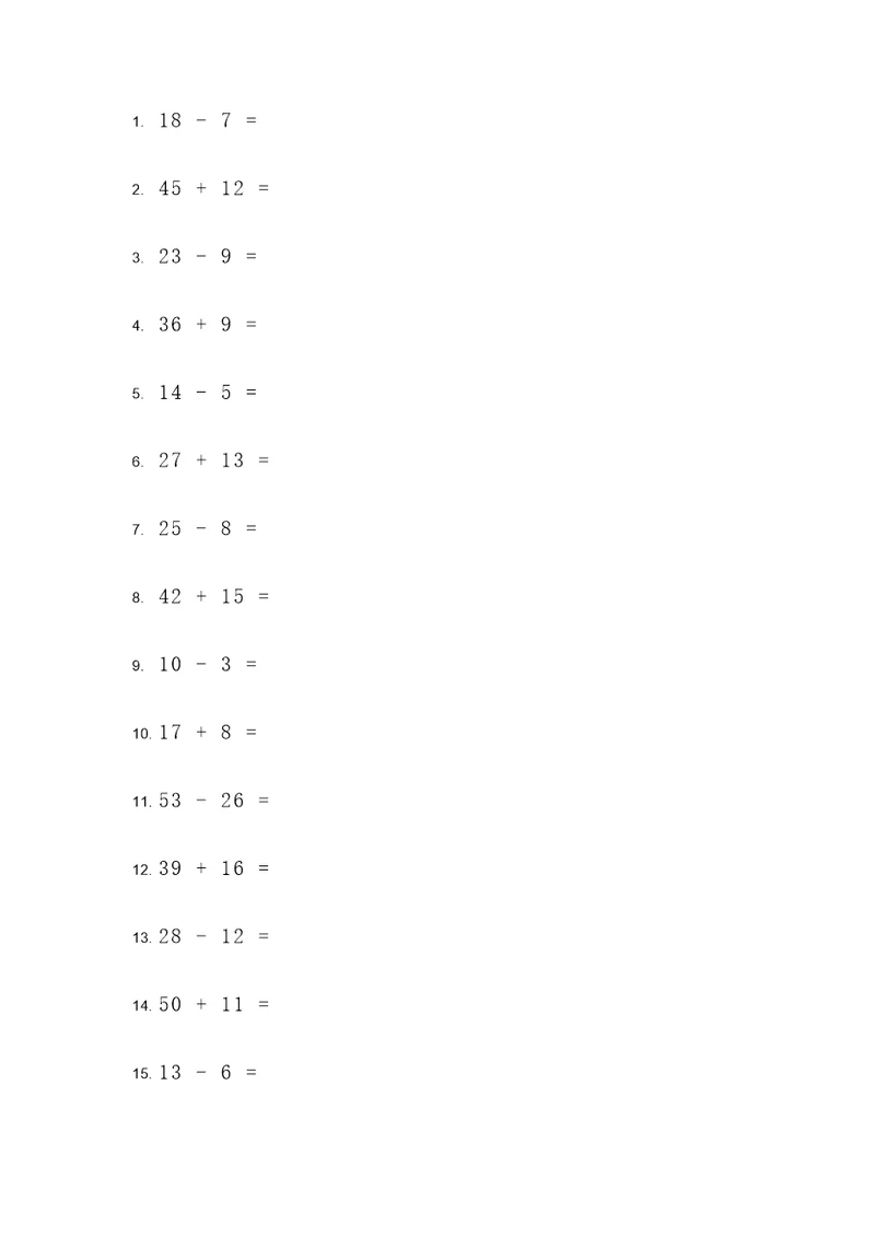 三年级下数字计算题