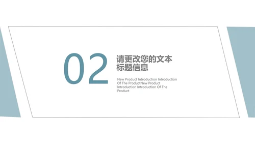 黑色简约风年度总结汇报PPT模板