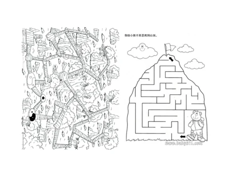 幼儿益智迷宫图.docx