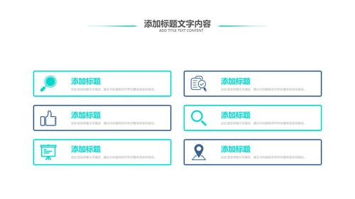医院医疗医学护理工作报告总结PPT模板