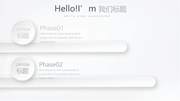 蓝色简约时尚医药医疗报告动态PPT