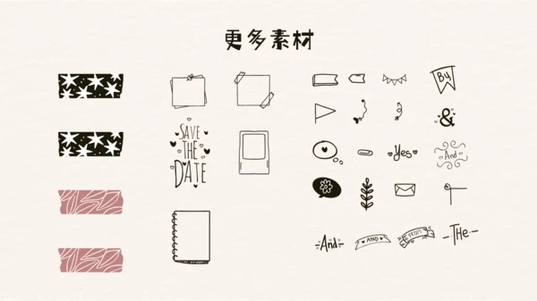 生活旅游日记少女手账通用PPT模板