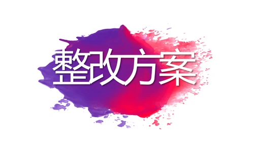 个人经验分享工作经验分享演讲分享会动态PPT