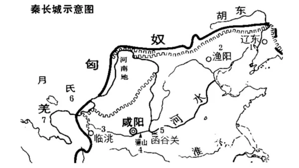 统编版语文四年级上册《21.古诗三首》教学课件