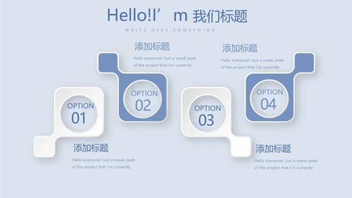 蓝医药代表季度工作汇报工作总结动态PPT