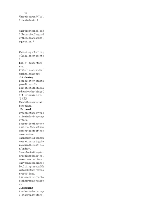 七年级英语上册Unit4Where’smyschoolbag教案