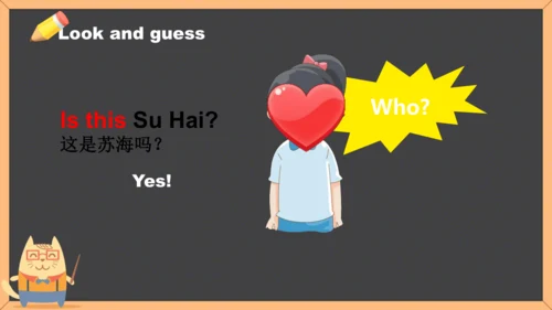 Unit 1 She’s my aunt  story time  课件（共25张PPT）
