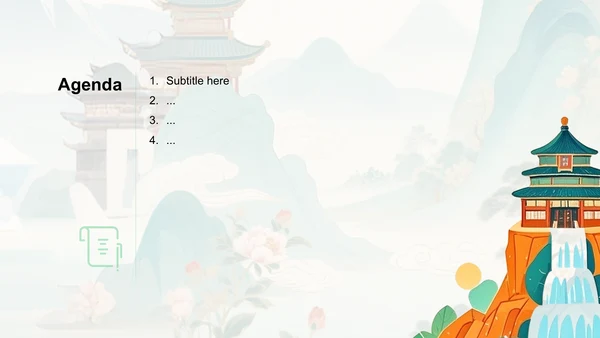 橙色手绘风北京旅游攻略PPT主题