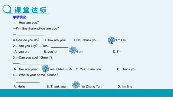 【轻松备课】外研版初中英语七年级上Starter Module 1 Unit 2教学课件