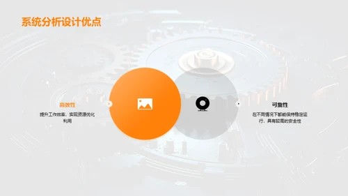 工程师之路