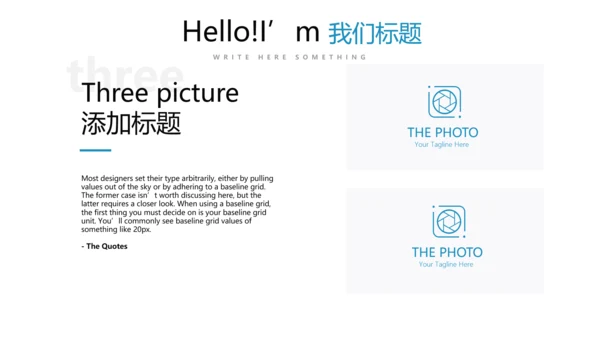 护士长述职报告专用幻灯片动态PPT模板