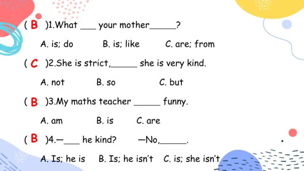 Unit 1  What's he like 单元复习(三)-语法+典型例题（共79张PPT）