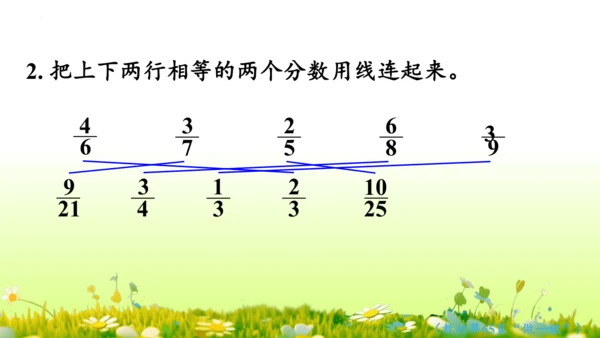 4.约分 （课件）-数学人教版五年级下册(共62张PPT)