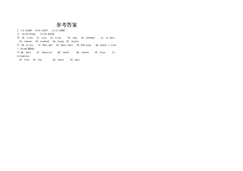 人教新目标七年级下unit3单元基础知识检测题含答案共4页