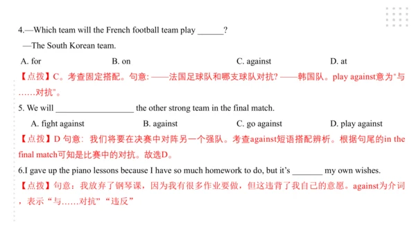 Module 10 On the radio 模块小结课件（57张PPT）