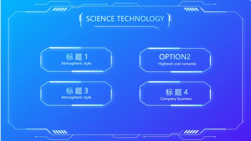 蓝色公安科技信息化建设工作总结汇报动态PPT模板