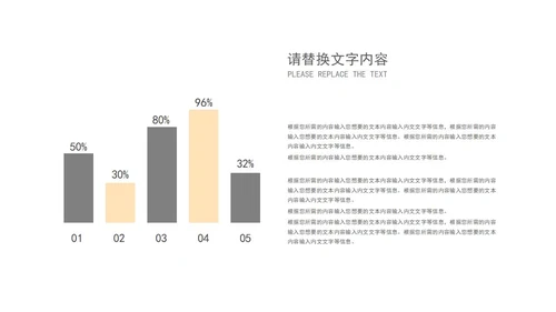 蓝色水墨山水风景书香中国PPT模板