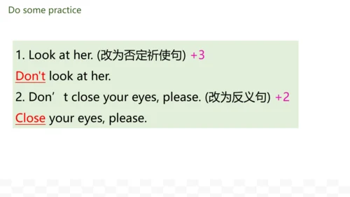 牛津译林版三年级下册英语期末复习（重点句型）