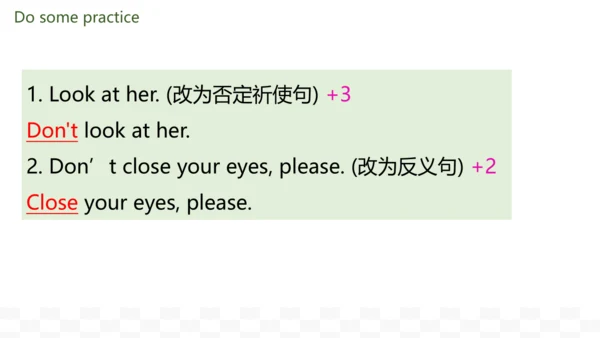 牛津译林版三年级下册英语期末复习（重点句型）