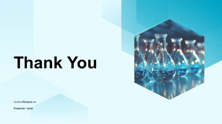 探索有机化学世界