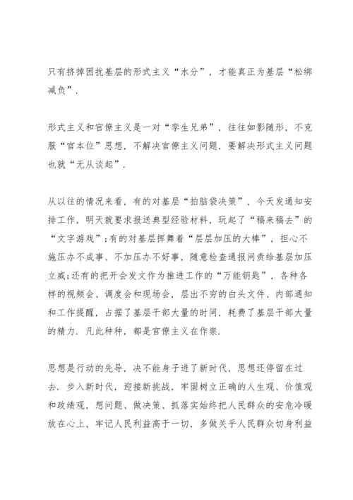 观看脱贫攻坚先进事迹报告会有感心得2020（最终5篇）.docx