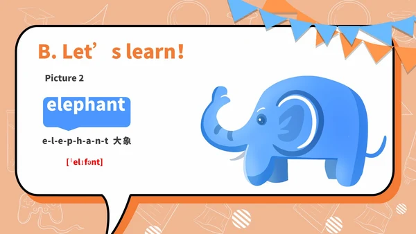 粉色卡通风英语五年级上册PPT模板