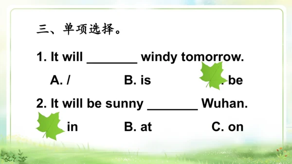 外研版三起四年级下册Review of Module 4课件（25张PPT)