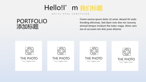 教育行业开题报告毕业答辩动态PPT模板