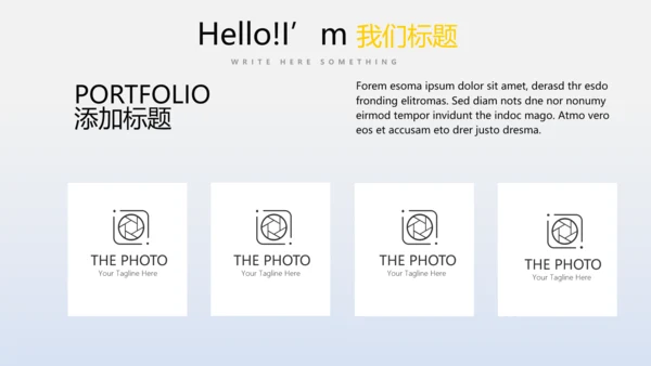 教育行业开题报告毕业答辩动态PPT模板