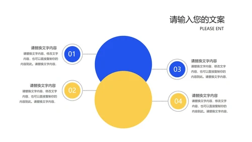 蓝色渐变风金币618营销策划汇报PPT模板