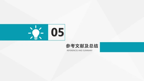 毕业答辩清新简约论文答辩PPT模板