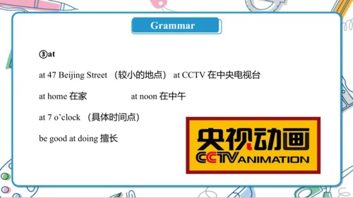 U4 Where do you work？ Lesson 23- Lesson 24 课件（共66张