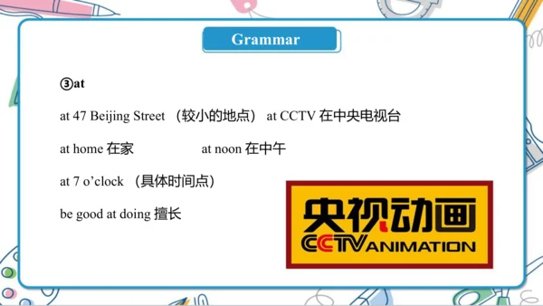 U4 Where do you work？ Lesson 23- Lesson 24 课件（共66张