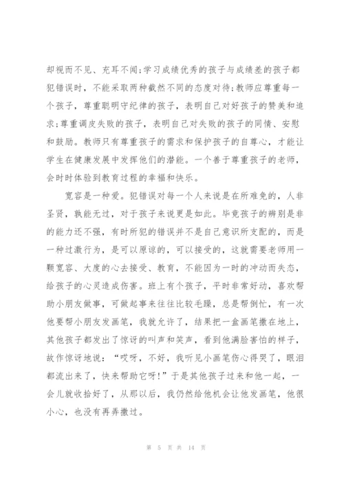 幼师学习师德师风心得体会怎样写.docx