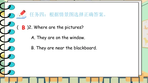 Unit 1 My classroom 复习课件（单词+句型+语法+语音+阅读指导）（共95张PPT