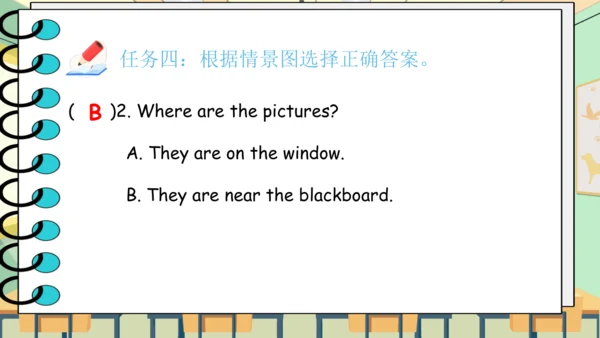 Unit 1 My classroom 复习课件（单词+句型+语法+语音+阅读指导）（共95张PPT