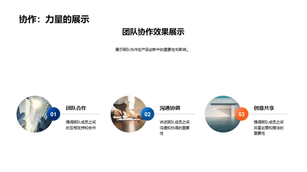 游戏开发与运营回顾