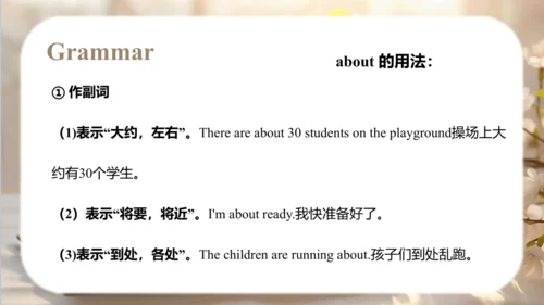 Module 9 Unit 1  I've got a new book 课件（共49张PPT）