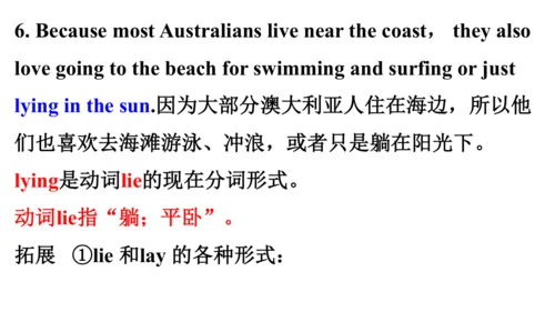 Module 10 Australia Unit 2阅读教学课件（外研九上英语Unit 2 The 