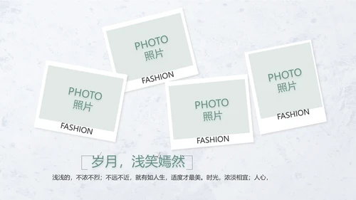 致青春毕业季青春毕业纪念册PPT