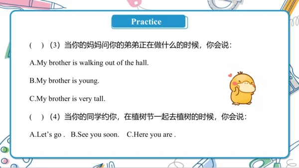 Unit 4  Where do you work Lesson 21- Lesson 22 课件（