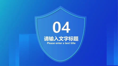 蓝色扁平风学生校园法制安全主题教育PPT模板